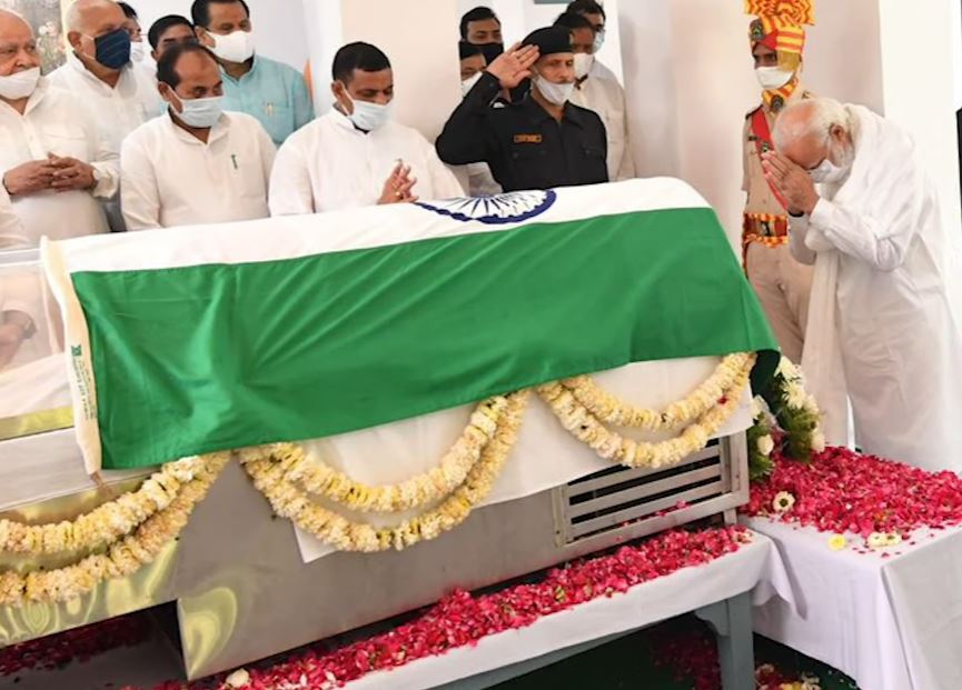 PM Narendra Modi last respect to Late Kalyan Singh