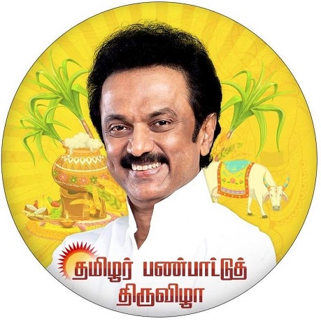 DMK MP TRVS Ramesh Taken Into CB-CID Custody, Prime Accused In Cashew Worker Murder Case