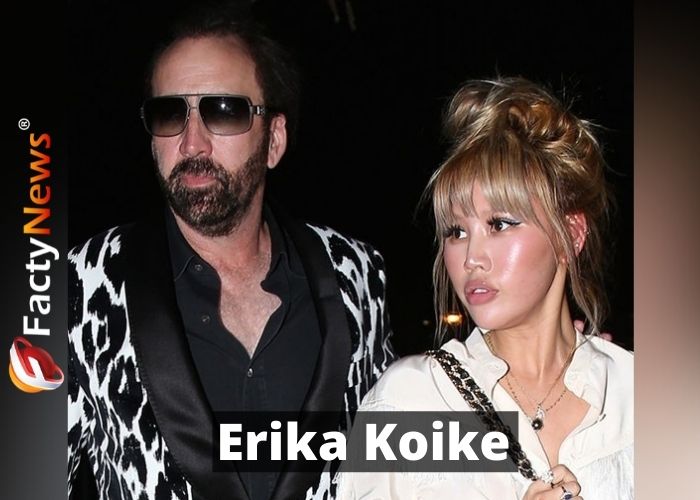 Erika Koike