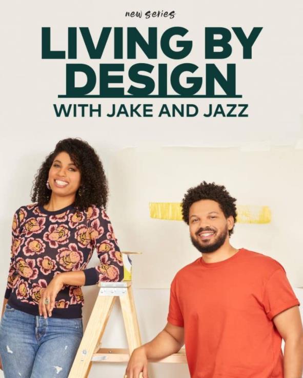 Jazz Smollett appeared in the TV series with her brother Jake Smollett
