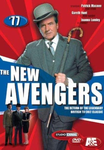 Peter Aykroyd debut TV series