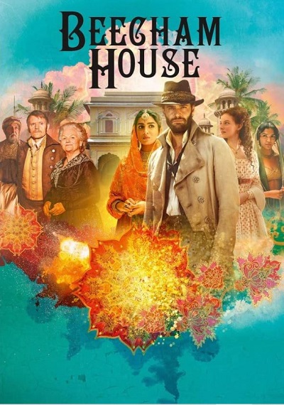 Leo Suter appeared in Beecham House