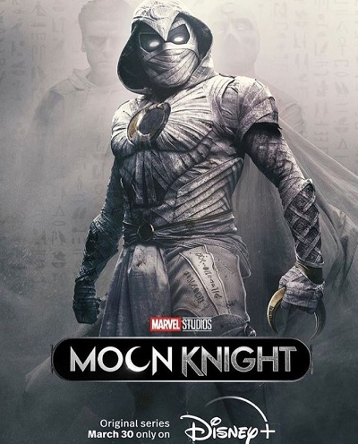 Antonia Salib played the role of Tawaret in movie Moon Knight