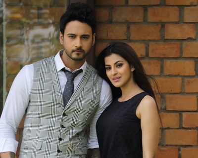 Sanjana Banerjee with Yash Dasgupta