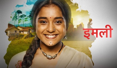 Sumbul Touqeer playing the lead role in Imlie