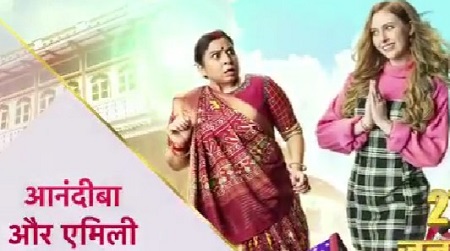 Jazzy Ballerini's serial Anandibaa Aur Emily