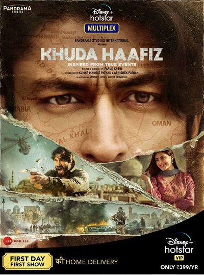 Shivaleeka Oberoi acted in Khuda Haafiz