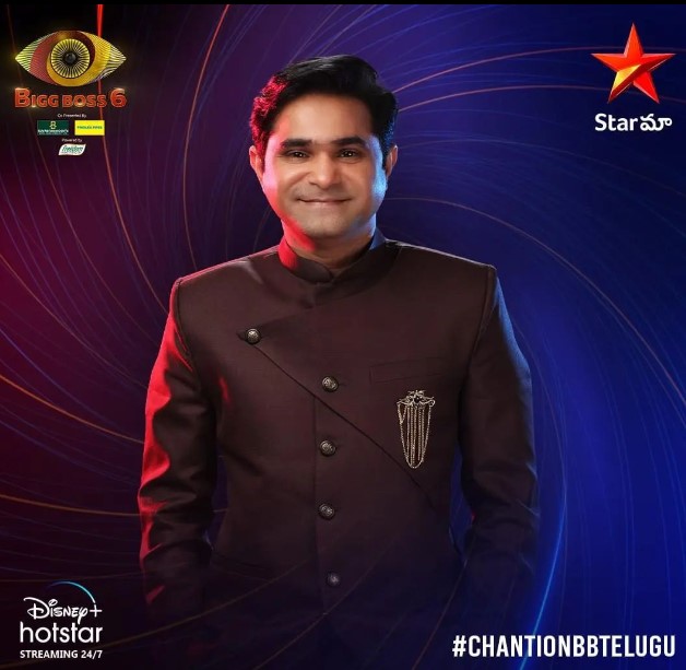 Chalaki Chanti appeared in the Telugu show Bigg Boss season 6