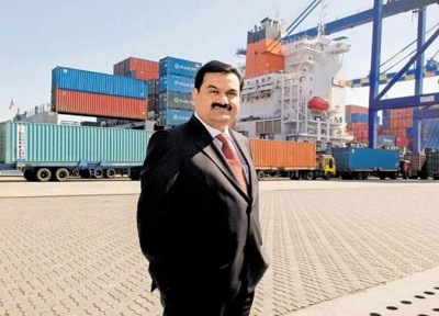 Jeet Adani Wiki