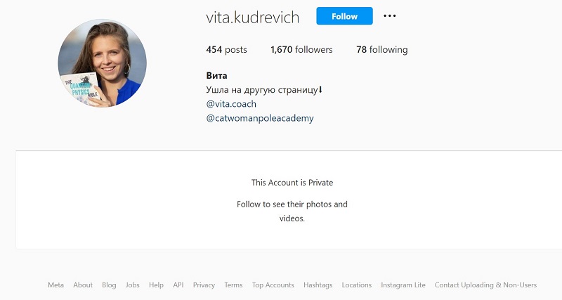Vialeta Kudrevich Instagram account