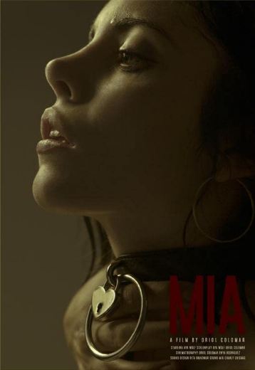 Debut short movie of Aya Wolf