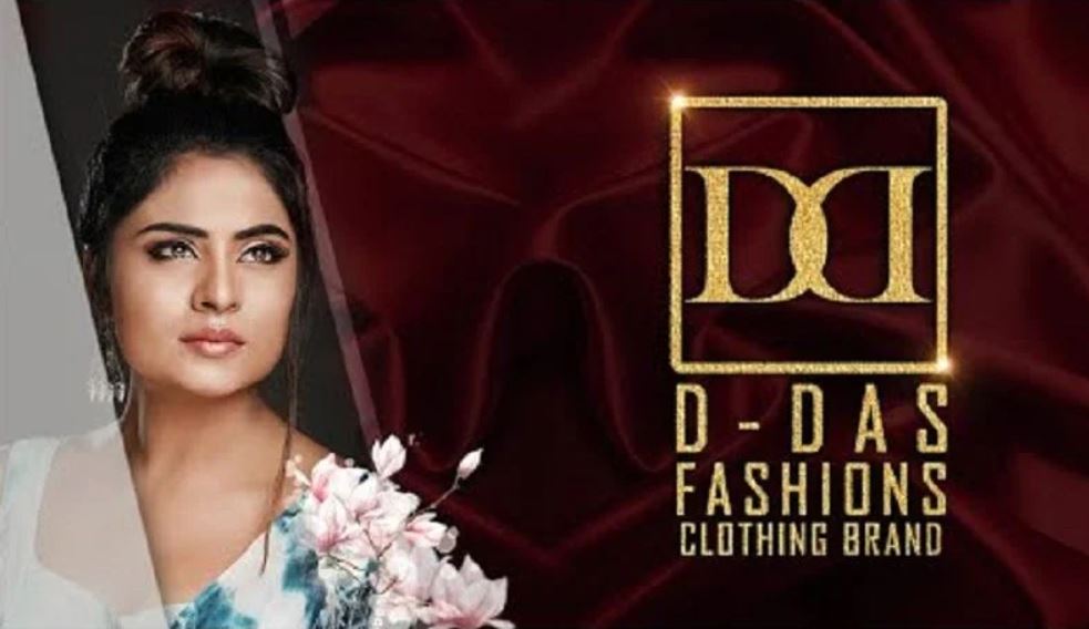 Deepika Das is an entrepreneur