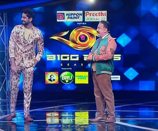 Ram with the host of Bigg Boss Tamil 6 Kamal Hassan
