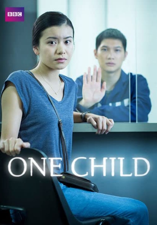 Selina Lo appeared in the series One Child