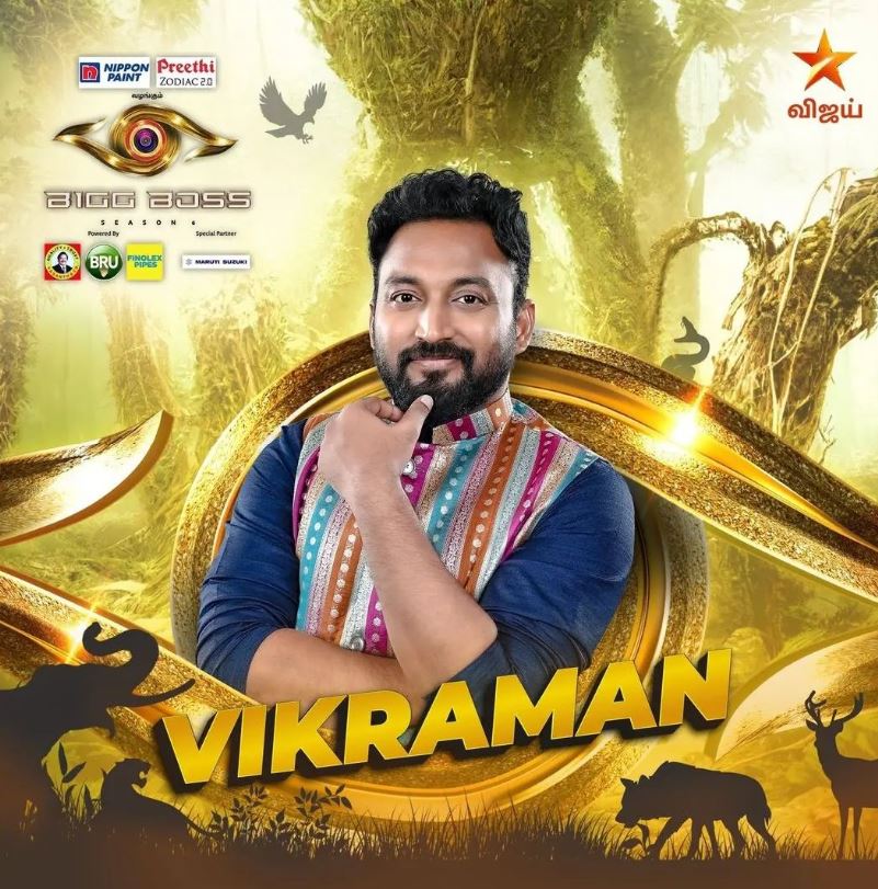 Vikraman is the contestant in Bigg Boss Tamil 6