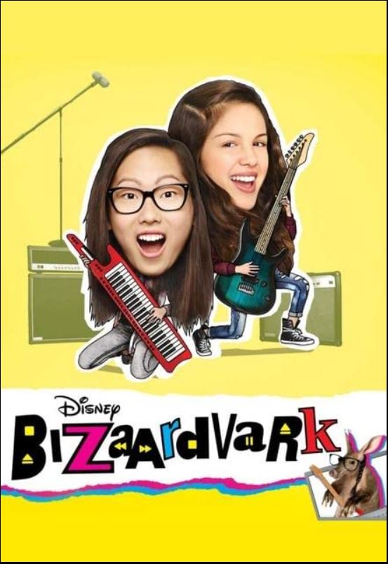 Bizaardvark television series