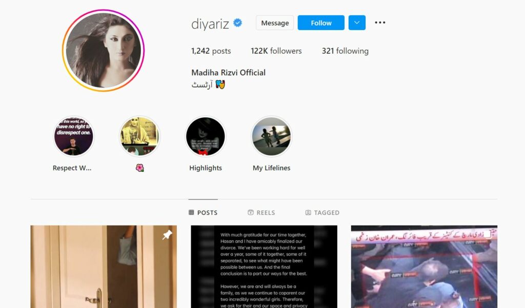 Madiha Rizvi's Instagram profile