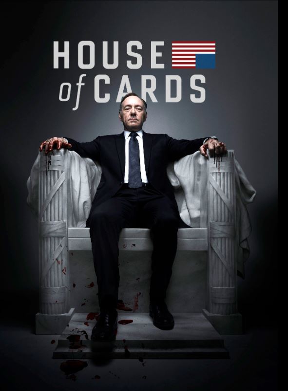 Michael appeared in the movie House of Cards