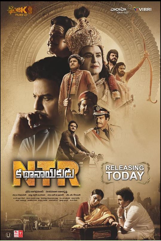 NTR Kathanayakudu movie