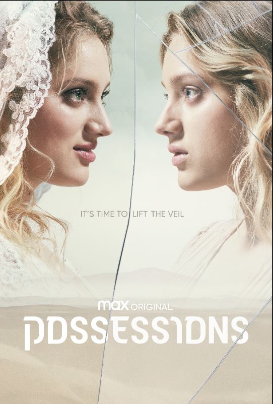 Nadia appeared in the movie Possessions
