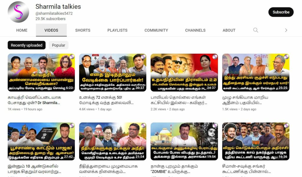 Dr Sharmila Tarun's YouTube channel