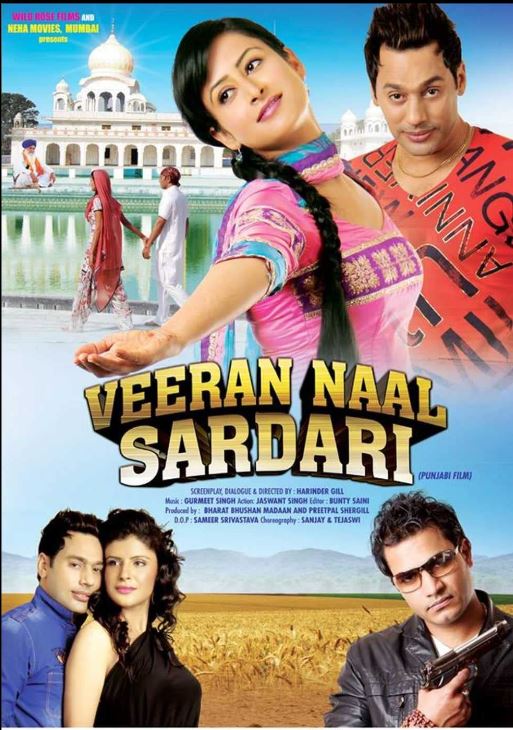 Veeran naal Sardari movie