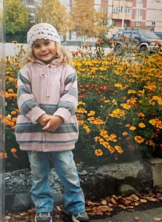 A childhood image of Maryana Ro
