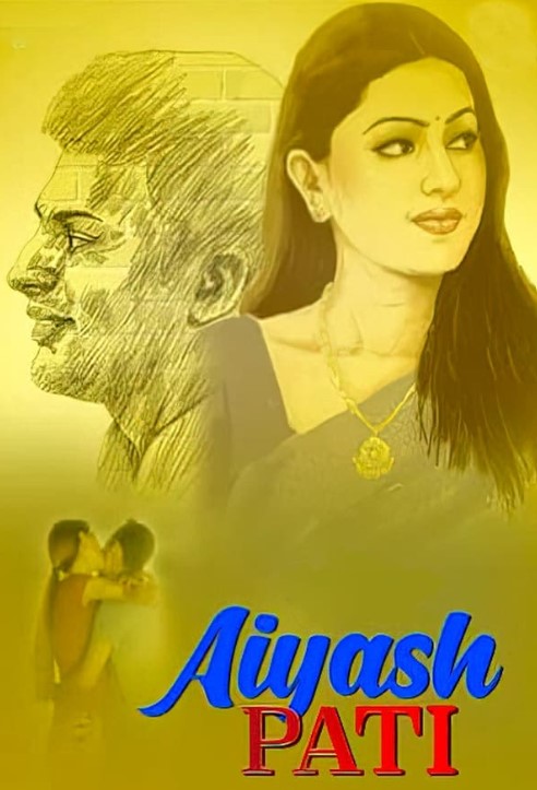 Ayesha Pathan also acted in Aiyash Pati