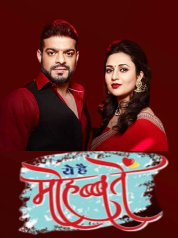 Abhishek Verma is famous for Ye Hai Mohabbatien serial