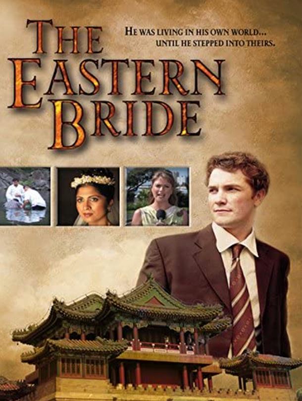 Jailoshini Naidoo has appeared in The Eastern Bride movie