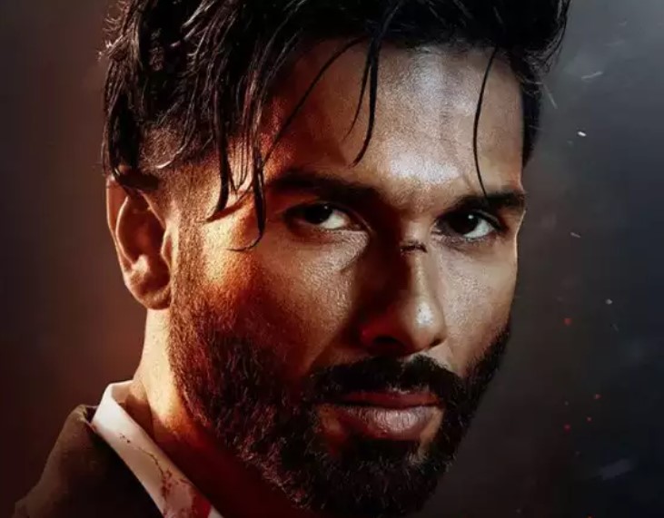 Bloody Daddy Release Date