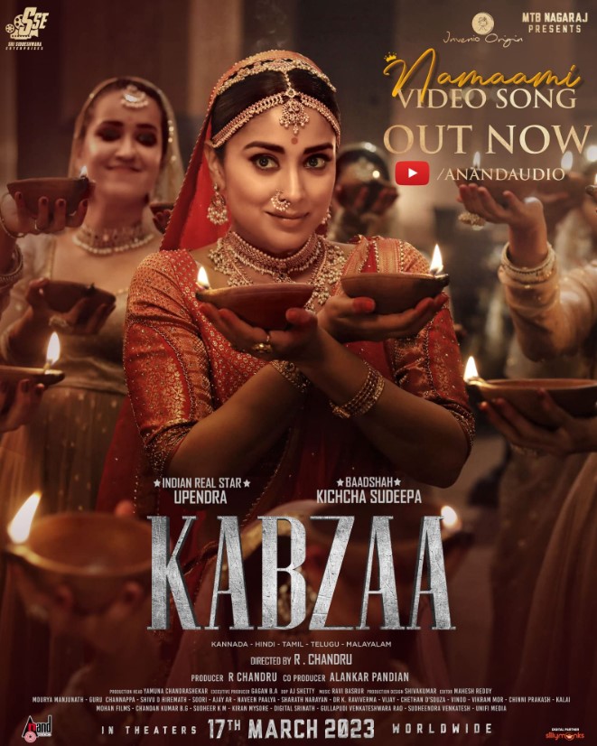 Kabzaa Movie