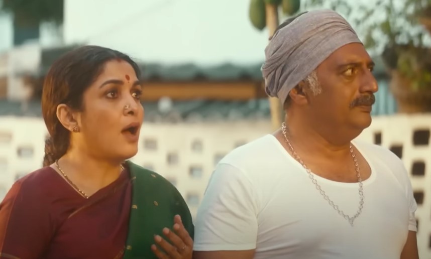 Ranga Marthanda Release Date