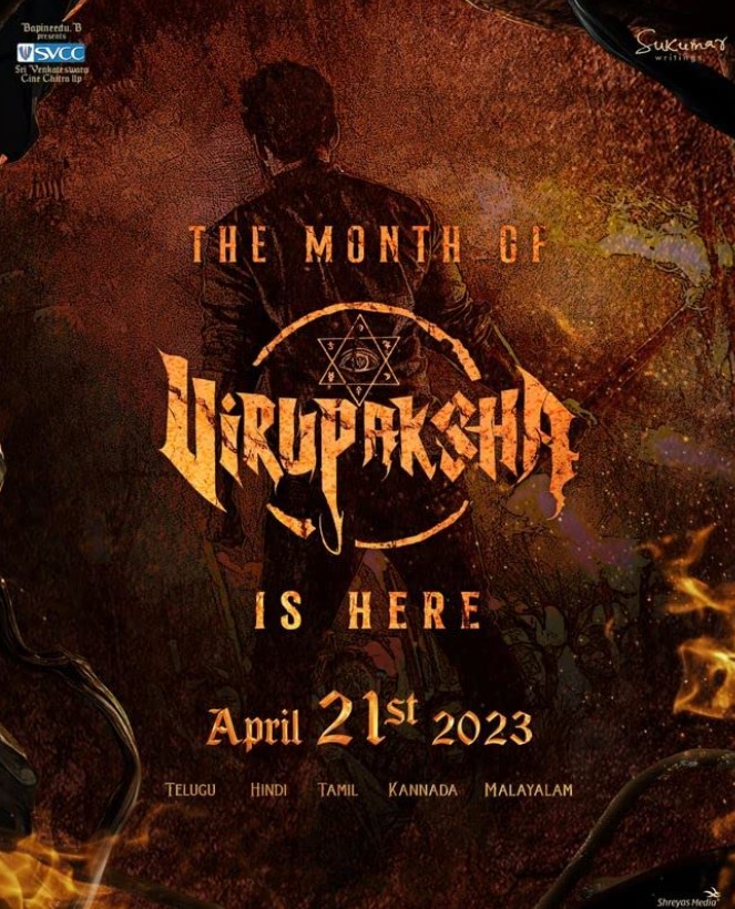 The music for Virupaksha is composed by Devi Sri Prasad