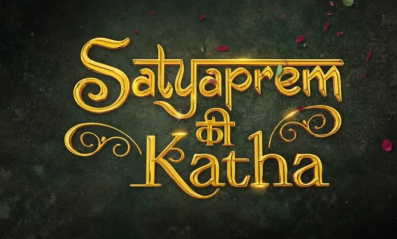 Satyaprem Ki Katha Box Office Collection Day 4