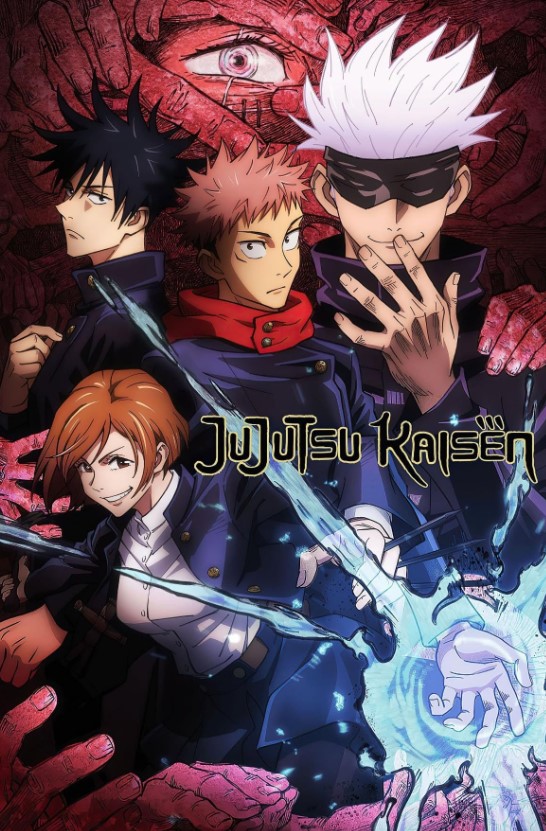Jujutsu Kaisen Season 2 was released in 2023
