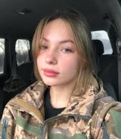 Ruslana Danilkina Wiki & Biography