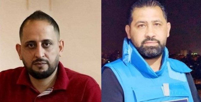 Saeed Al-Taweel was among the four Palestinian journalists who were killed by Israeli airstrikes in Gaza