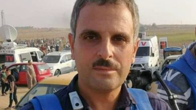 Mohamad Abu Hattab