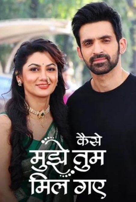 Akanksha Chamola profession