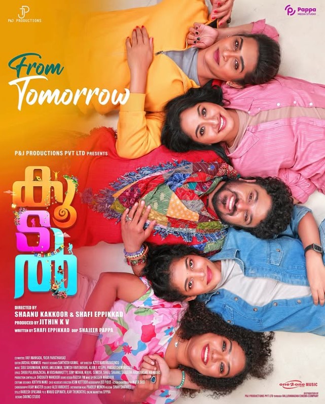 Anu Sonara career