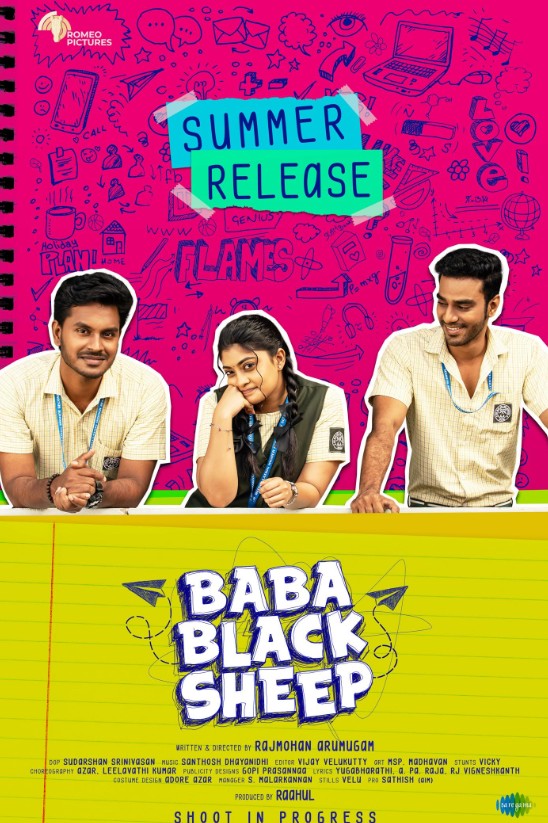 Arthi Ashwin movie