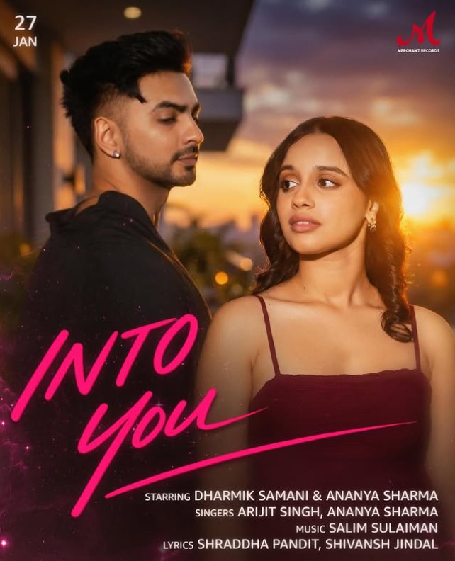 Ananya Sharma song
