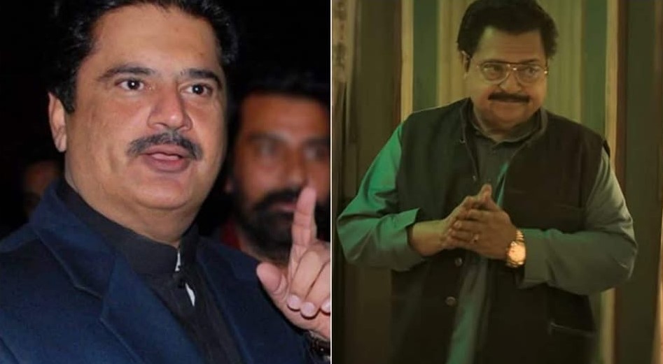 Jammel Jamali (right), the character in the film Dhurandhar The Revenge (2026) played by Rakesh Bedi, was inspired by him