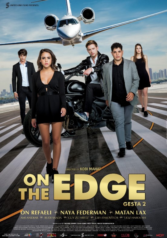 Naya Federman career