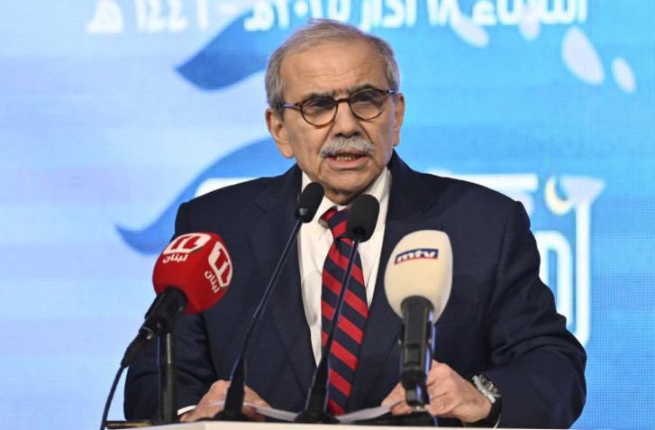Nawaf Salam profession