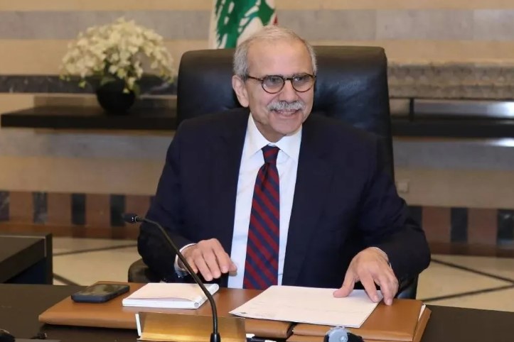 Nawaf Salam wiki