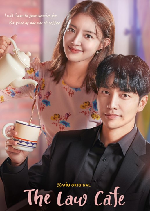 Seyoung Lee profession