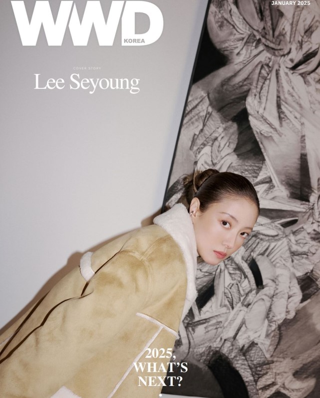 Seyoung Lee wiki