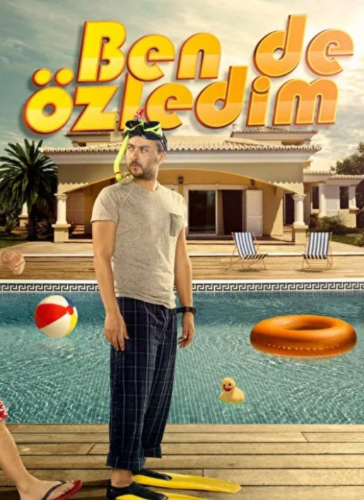 Cihan Ercan career